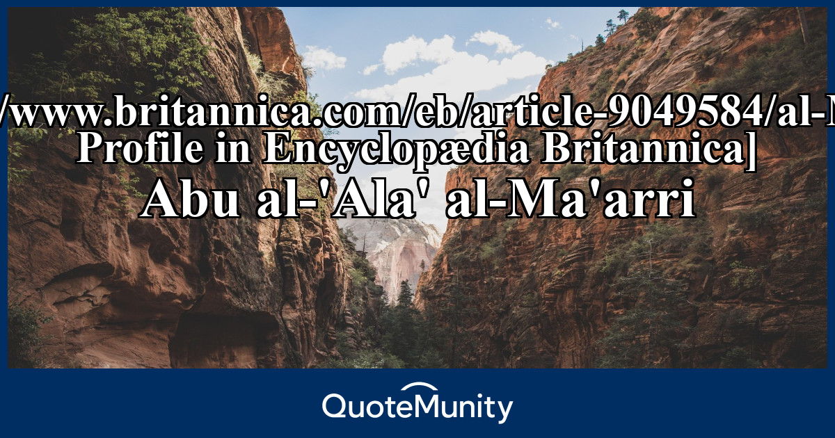 Quote Image