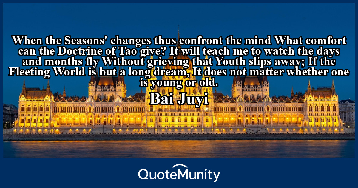 Quote Image