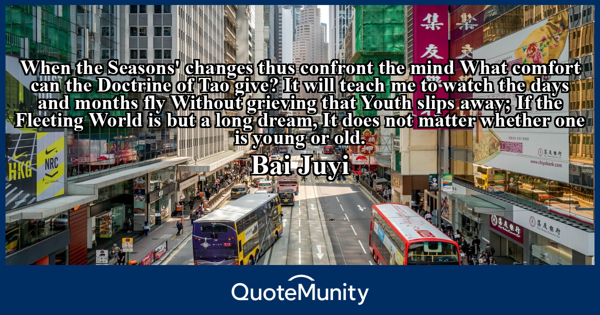 Quote Image