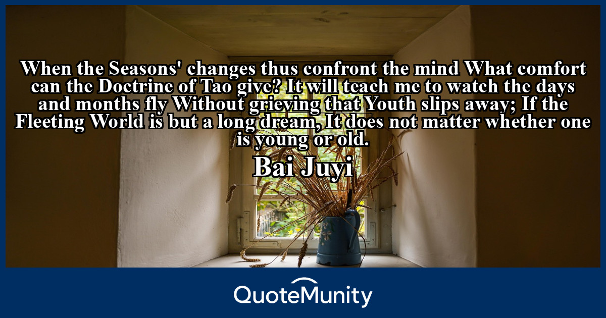 Quote Image