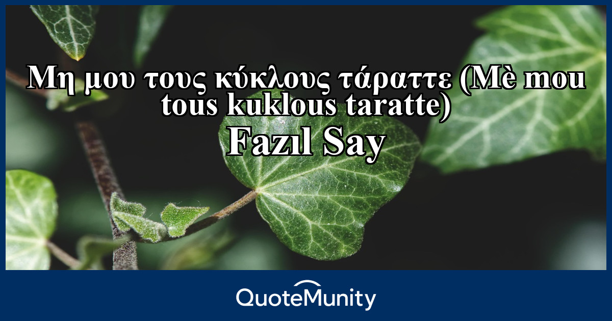 Quote Image