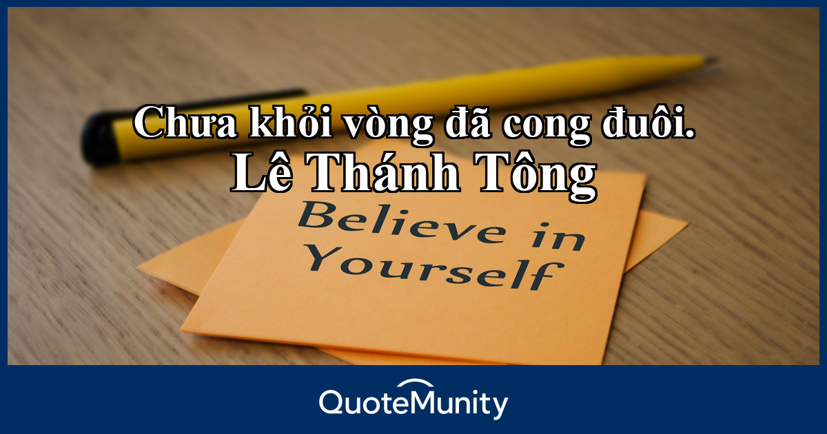 Quote Image