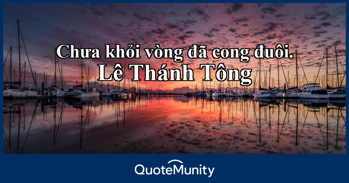 Quote Image
