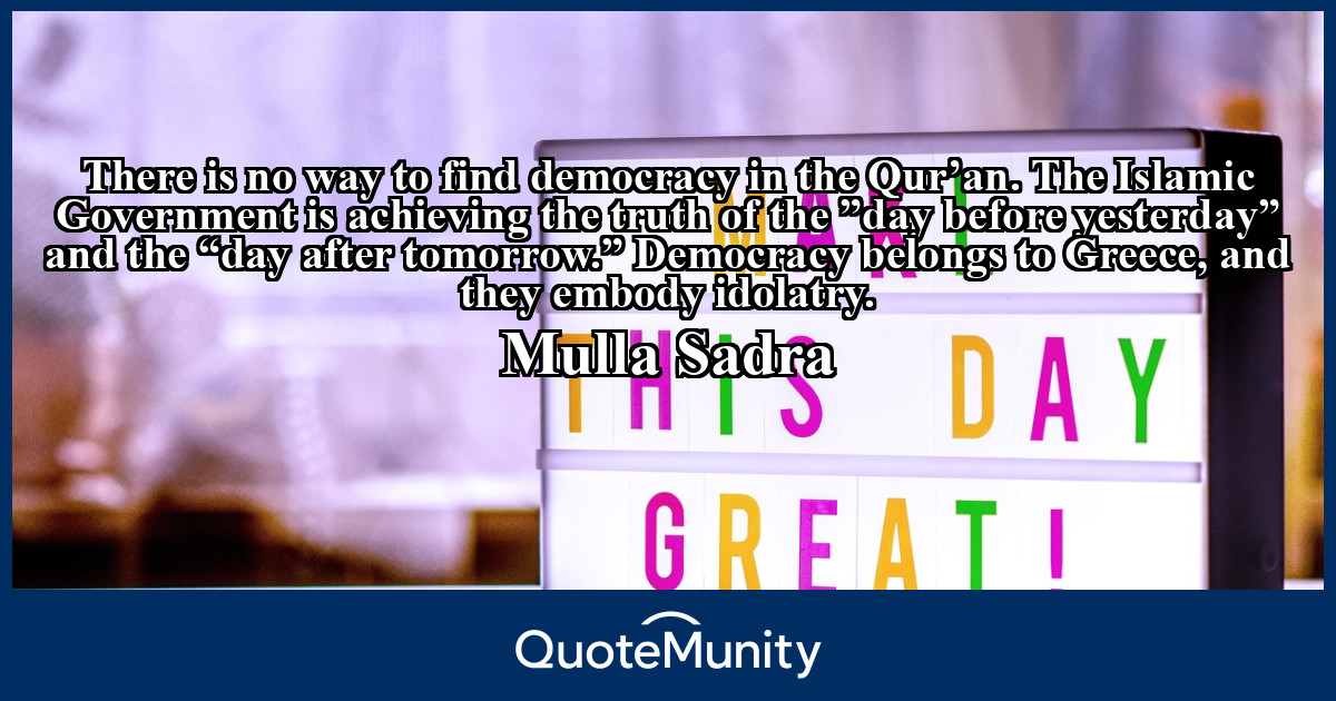 Quote Image