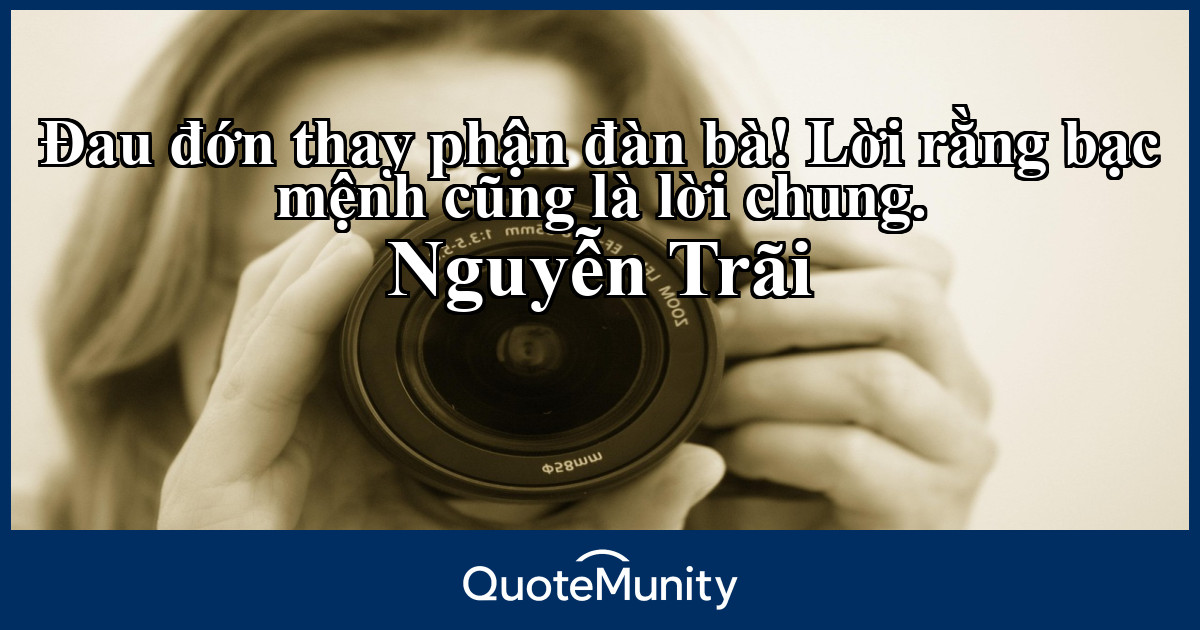 Quote Image